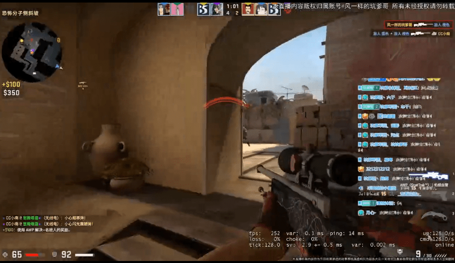 B8战队npl逆风翻盘，电子竞技逆转战精彩瞬间回顾-星空电竞