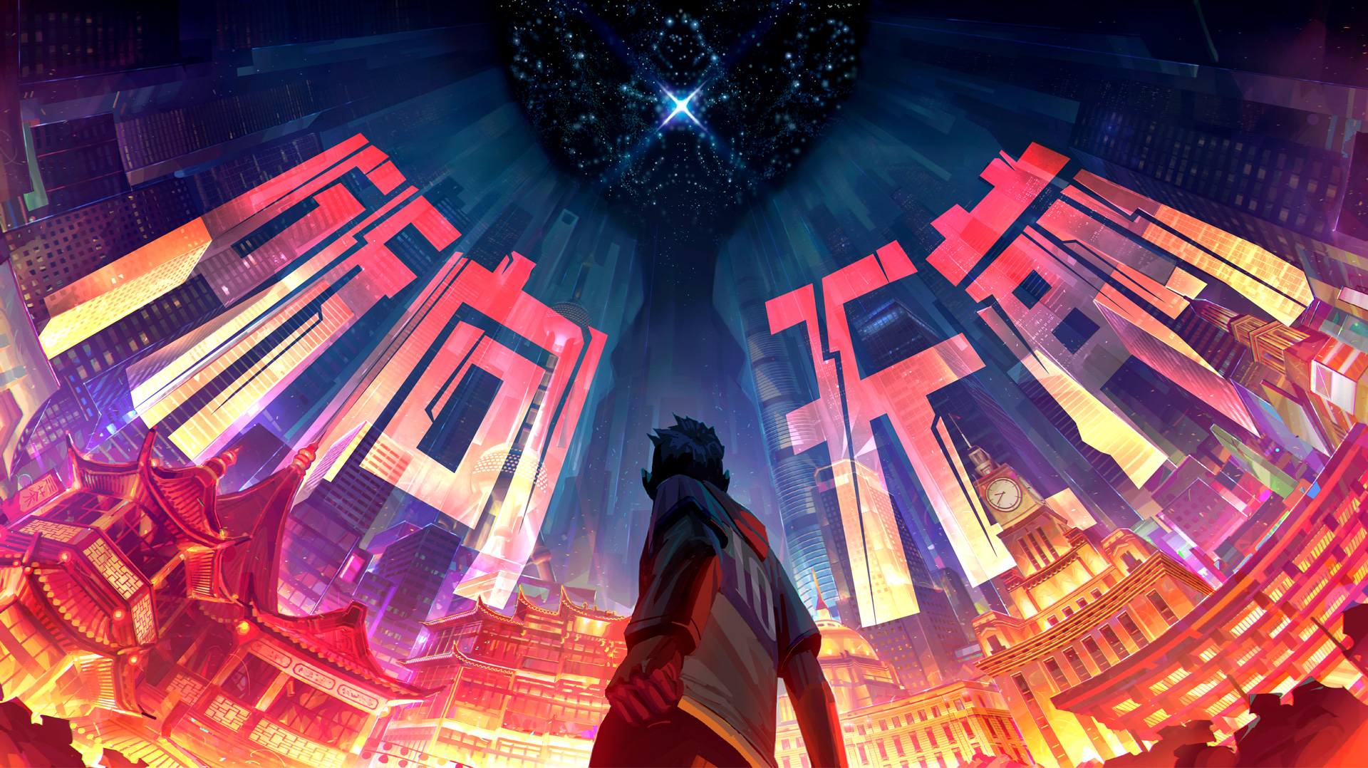 Shanks盛赞Kael神级辅助，完美团队协作铸就比赛胜利-星空电竞